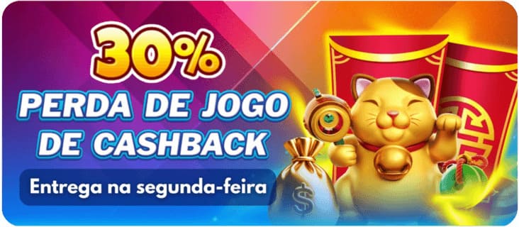 7ff Rebate